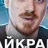 НАЙКРАЩІ СЕРІЇ УСІ ЖІНКИ ВІДЬМИ СЕСТРИ НЕНАВІДЛИ ОДНА ОДНУ ЧОМУ ПІШЛА ПРЮ ЯК ПРОГРАВ ФЕМІНІЗМ