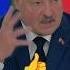 Лукашенко В ситуации когда о Зеленского НОГИ ВЫТЕРЛИ в Белом доме ему бы РАСКИНУТЬ МОЗГАМИ