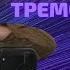 Рикошет и Тремоло Как научиться играть на баяне и аккордеоне Секреты мастерства 19