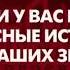 Заставки перед рекламой Пусть говорят Первый канал 2005 2017