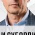 Власть и Субординация Основа профессиональной эксплуатации
