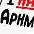 Who HATES APHMAU In Minecraft