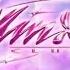 DVD QUALITY Winx Club Season 7 Ending Russian Русский STS