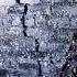 Sarah Brightman When A Child Is Born 528 Hz