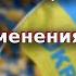 ЕС продлит временную защиту украинцев до 2026 года но есть изменения Біженці в Німеччині