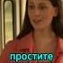 Первый раз приехала в Москву Восьмидесятые сериал восьмидесятые Shorts