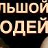 Значения Сатурна которые вы обязательно полюбите