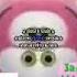KlaskyKlaskyKlaskyKlasky Gummy Bear Song Version Has A Conga Busher FIXED