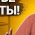 ВСЕ О ПОДКАСТАХ НА YOUTUBE в 2023 году Как будут работать подкасты Кому пригодится этот формат