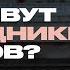 Проводница ночного поезда о работе романтике дороги и пассажирах