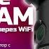 В поисках ВАУ Обзор видеорегистратора Neoline WowCam Wi Fi отзывы владельца