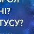 ЯДЕРНА ЗБРОЯ в Україні Зробимо самі чи