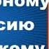 Молитвы преподобному Амвросию Оптинскому