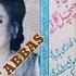 NOOR JEHAN KE PUNJABI GOLDEN AWARDED SONGS SIDE A MARIA GOLD STEREO