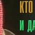 Шейх Абдульазиз ибн Баз Кто написал Коран и дал номера аятам