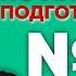 Н А Некрасов Кому на Руси жить хорошо содержательный анализ Лекция 62