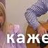 Если кажется пути твои сужаются Осанна 16 02 2025