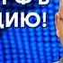 ПОВОДЫ для протестов в РФ Мнение Галлямова