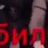 видео джеги джугу диги джага