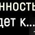 Зигмунд Фрейд Самые Гениальные Цитаты которые Многое Объясняют Цитаты афоризмы мудрые мысли