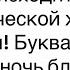 Светофор выключился Колоссальные изменения в Германии Новые выборы