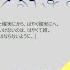 介護に大切なこと1317 レクのアセスメント的視点