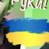 ПРАНК на пісню Доярка під гитару в чат рулетці