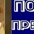 Акафист Покрову Пресвятой Богородицы