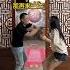 It S Over Shoulderfall Funny Chinesechallenge Funngame Memes Funnyfamilygames Trending