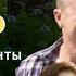 юмор смех лесник 2сезон смешныемоменты юмористическаяподборка приколы 32 часть из 39 40 серии