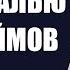 ТОП 7 Лучшие ноутбуки 15 16 дюймов Рейтинг 2024 года