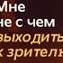 ГЕННАДИЙ ХАЗАНОВ О разочаровании в профессии стандаперах цензуре и родителях По душам