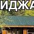 ИЗ БАКУ НА СЕВЕР КУТАБЫ И ВКУСНЫЙ ЧАЙ Baku еда обзор Azerbaycan Yummyfood Tasty Delicious Bazar