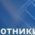 Санминимум продовольственная торговля ПРИМЕР СДАЧИ
