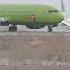 Boeing 737 800 VQ BVK Якутск Новосибирск