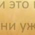 памяти одноклассников выпуск 1975 10 А шк 6 г Междуреченск