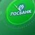 Часы и начало программы Сегодня в 23 15 НТВ Начало 2010