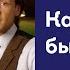 Каким бывает ром