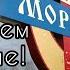 500км на умирающем Москвиче 407 из Мордовии в Москву Доехать любой ценой