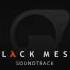 Joel Nielsen Black Mesa Soundtrack Surface Tension 4