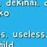 Kikou Useless Child Lyrics