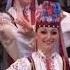 Перепёлочка Брест 2012 г 29 апреля Радость Radost Юбилей 50