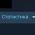 самый честный обзор на Changed