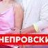 Звезда кино Заднепровский Трупы в Москве ДТП с сыном Ступки любовь к Порошенко чеченцы