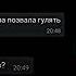 я не люблю тебя всё очень просто Wxemimasl