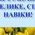 Ми з України Плюс зі словами ВСІ ЗІРКИ