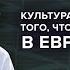 Трамп миротворец Светов Утренний разворот 07 11 24