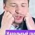 Упражнение для голоса Измени свою речь Как сделать голос красивым Как изменить голос