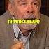 Бандитский Петербург Антибиотик ругает Гусёнка кино бандитскийпетербург Shorts 90е сериал