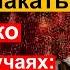 Мудрые цитаты Сулеймана которые должен знать каждый Невероятная мудрость